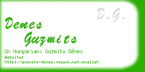 denes guzmits business card